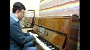افسانه سلطان وشبان - آرش ماهر - پیانو ایرانی