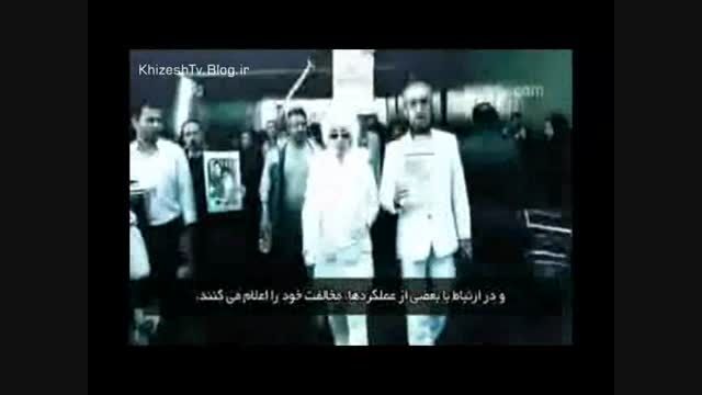 سخنرانی شیخ نمر النمر درباره ایران و امام خامنه ای