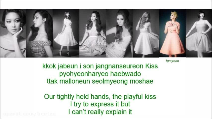 snsd paradise lyrics