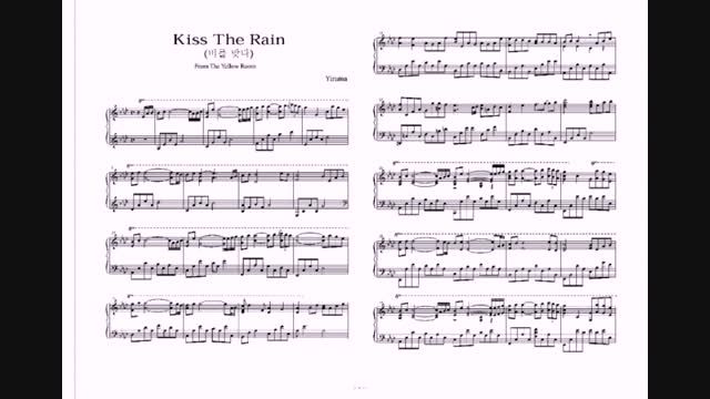 پیانو آهنگkiss the rain -یونسنگ