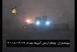 موشکباران پایگاه آمریکا در بغداد