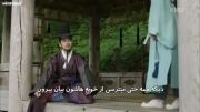 تیرانداز چوسان قسمت سوم پارت Gunman in Joseon 4