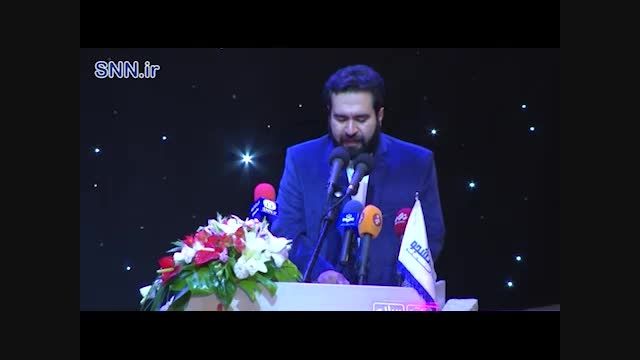 شعر طنز فوق العاده رضا احسان پور خطاب به آل سعود