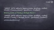 آموزش کامل PHP ویدئوی 67
