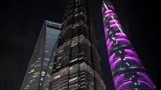 بلندترین برج دنیا در شانگهای