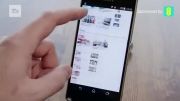 Xperia Z3 - First Look Preview