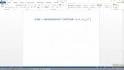 آموزش تبدیل فایل Microsoft Office به فایل PDF