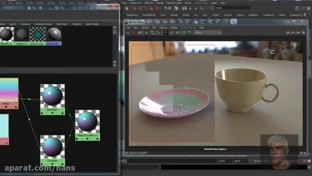 Maya 3D - VRay - Porcelain Shader -BlendMat