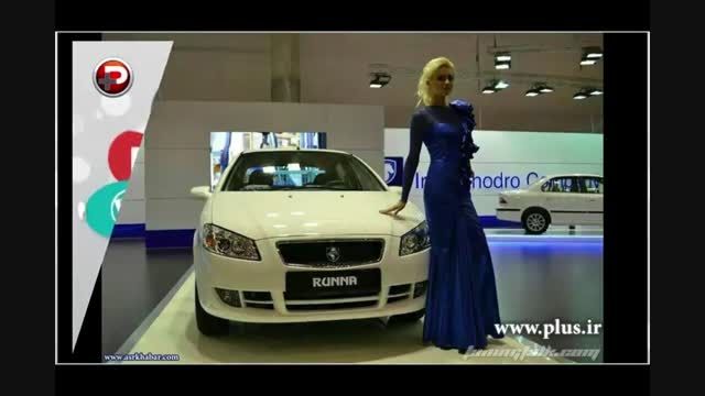 تصاویر جالب از محصولات ایران خودرو