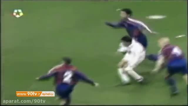 نوستالژی: رئال مادرید ۵-۰ بارسلونا (۱۹۹۵)