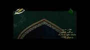 ارضی- مراسم مناجات شب 19 ماه رمضان 1393 | مسجد ارک