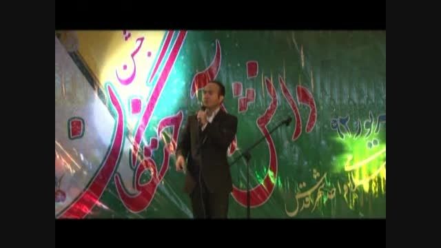 طنز و جوک های شاد و پر هیجان حسن ریوندی در دانشگاه آزاد