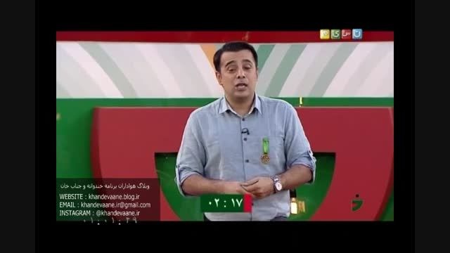 خندوانه، 20 شهریور 94، سپند امیر سلیمانی