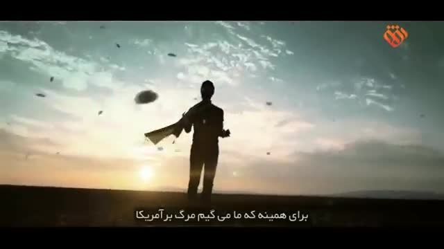 جدیدترین موزیک ویدیو از حامد زمانی