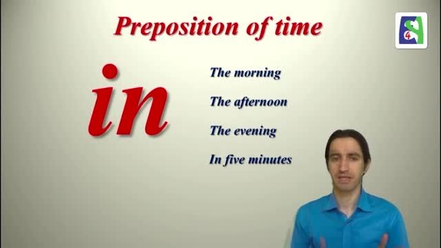 Prepositions Part 4 حروف اضافه