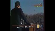 دعوای 14اسفند59 به خاطر توهین منافقین به امام خمینی..!!