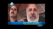 فرود اضطراری هواپیمای سعودی حجاج ایرانی