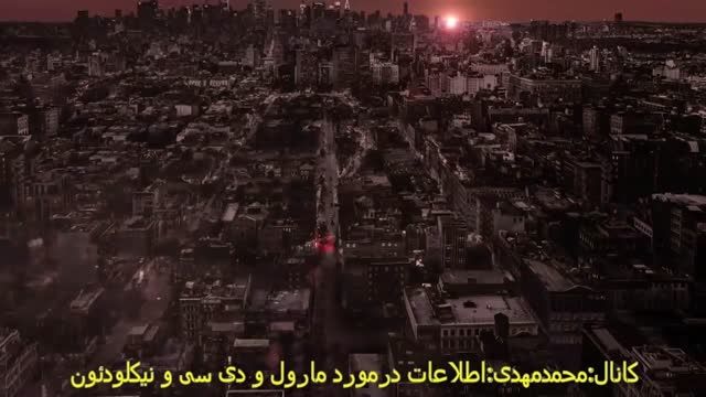 کیلیپ منتشر شده از سریال Daredevil