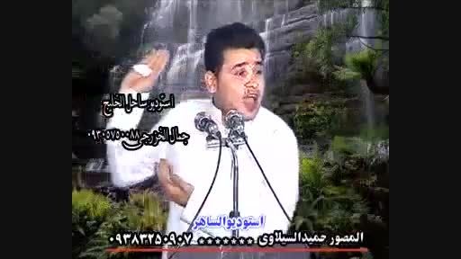 الشاعر حسن الحیدری