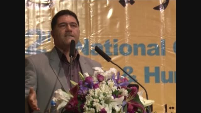 سخنرانی آقای دکتر طباطبائی در دومین کنفرانس ملی آموزش