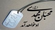 دردل امام حسن با حضرت زینب.محمود کریمی