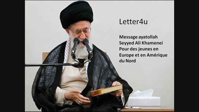 Message ayatollah Seyyed Ali Khamenei Pour des