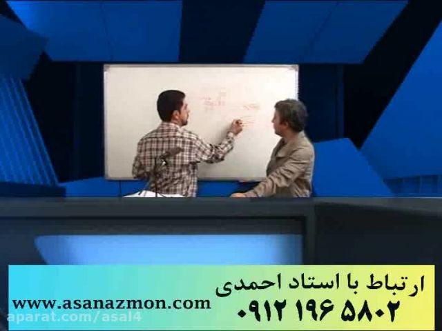 حل تست و آموزش قرابت معنایی ادبیات - کنکور 27