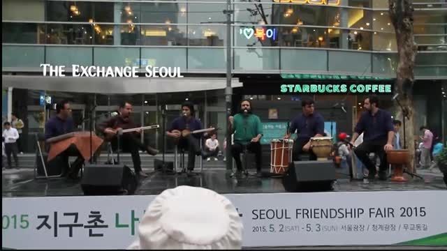 گروه موسیقی راز( فستیوال های سِِئول کره جنوبی)