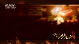 گروه فرهنگی مذهبی شیفتگان-شهادت امام محمد باقر91- هیئت انصار الزهرا-قم جعفریه