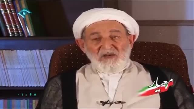 اظهارات خطرناک حسن روحانی درباره اختیارات شورای نگهبان