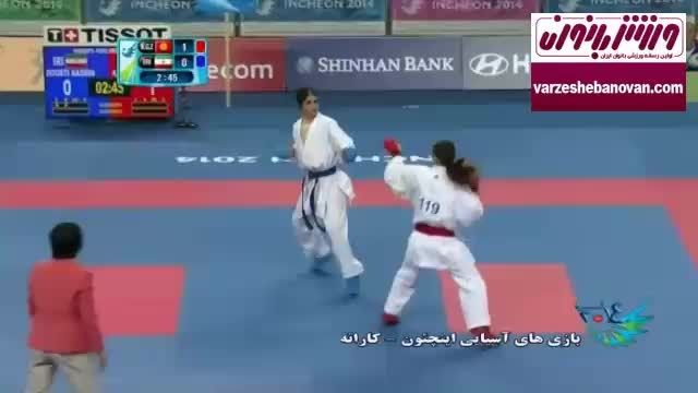 مسابقه کاراته نسیم دوستی و کسب مقام سوم