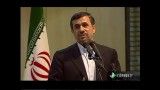 جنگنده قاهر ساخت ایران