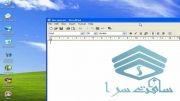 آموزش ساخت و مدیریت ایمیل در یاهو و یاهو مسنجر