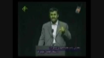 تفاوت مکالمه زبان خارجی احمدی نژاد و خاتمی