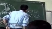 معلم فیزیک باحال و مشتی