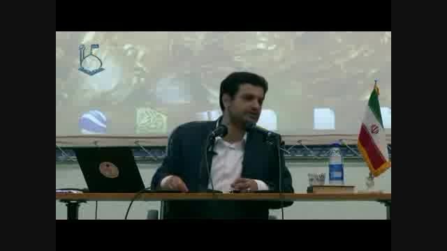 سخنرانی استاد رائفی پور هالیوود و اسلام هراسی-1