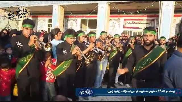حسین جانم - گروه موزیک شیدائیان اصفهان