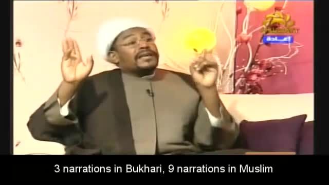 Shia Islam, Shiite, Shite Proofed