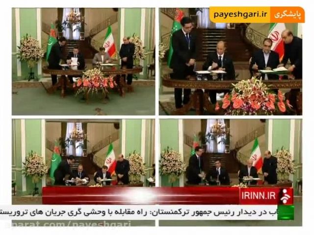 امضای 9 سند همکاری میان ایران و ترکمنستان