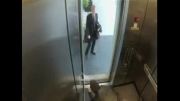 دوربین مخفی - قتل در آسانسور