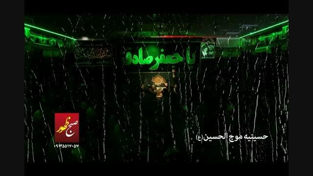 حاج مهدی سلحشور - شهادت امام صادق(ع)-حسینیه موج الحسین