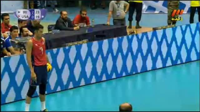 والیبال ایران 3 - 0 آمریکا (امتیاز های پایانی )