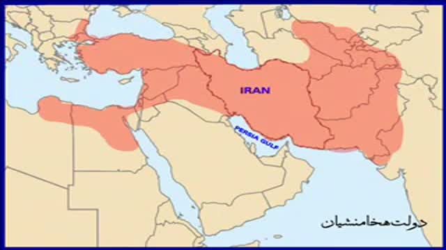 یه زمان ایران چی بوده