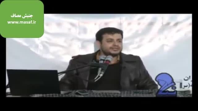 رائفی پور: قارون از انقلاب اسلامی پولدار شد