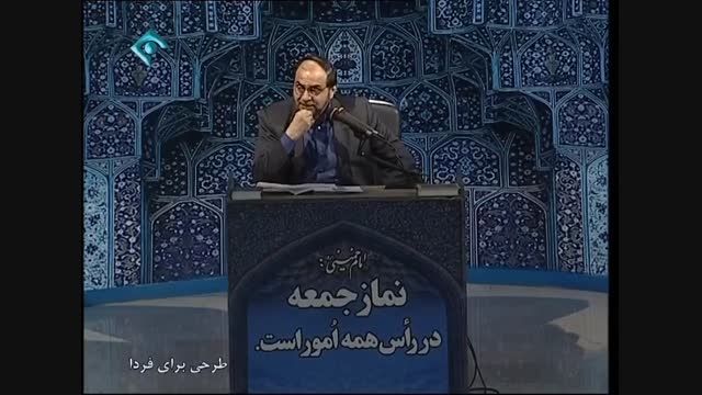 سخنرانی دکتر رحیم پور در مصلی تهران 26 دی 93-قسمت سوم