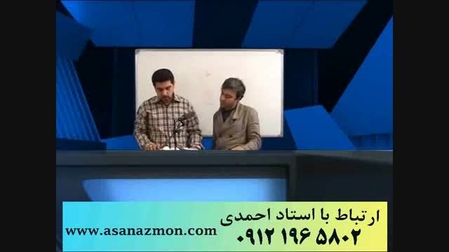 مگه میشه ادبیات فارسی رو صد درصد زد؟؟!! کنکوری 15