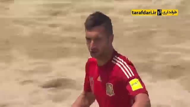 مکزیک 1-3 اسپانیا (جام جهانی فوتبال ساحلی)
