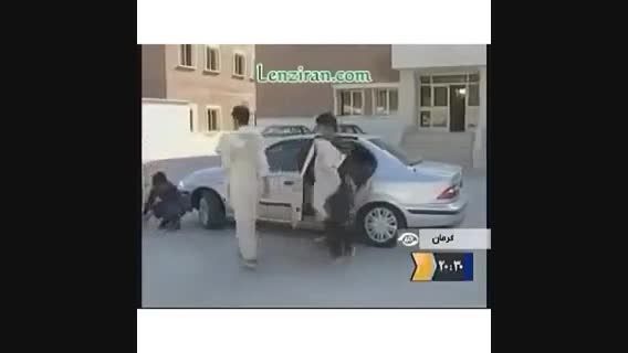 جاشدن17 افغانی در یک ماشین!