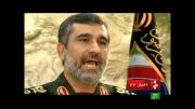 پرواز آرکیو 170 ایرانی (گزارش شبکه خبر)