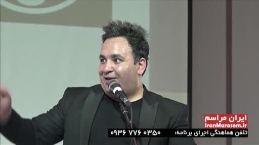 تقاوت مردهای قدیم و جدید!!! - اجرای طنز عباس رضازاده